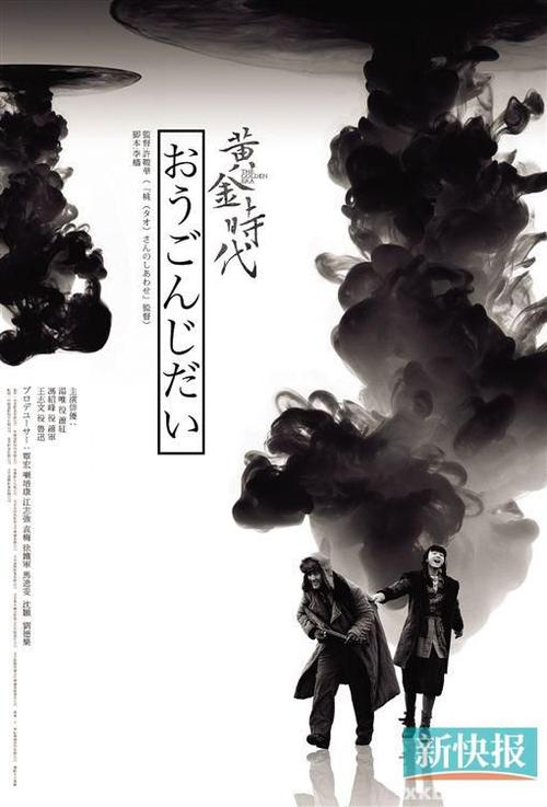 药品生产许可证怎么做